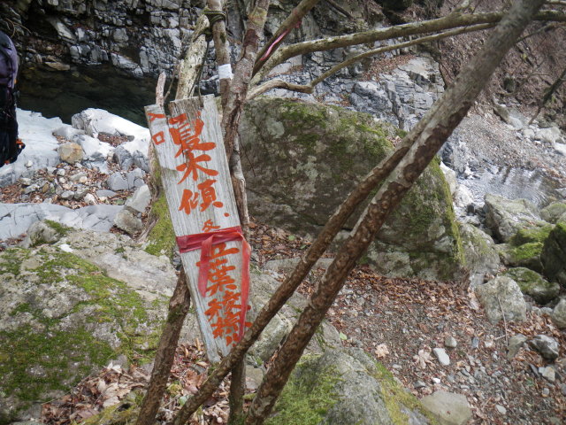 d0006512_20123958.jpg