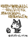 f0237116_22105083.gif