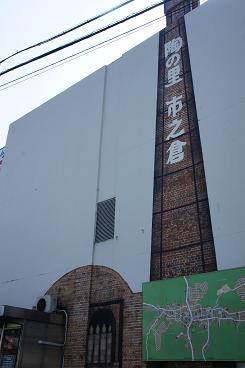 c0117621_23522118.jpg