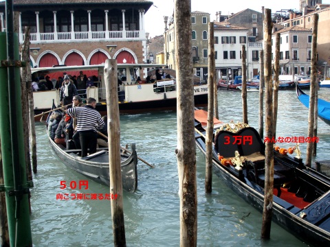 f0157724_2025229.jpg