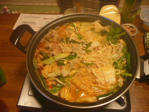 c0009528_239595.jpg