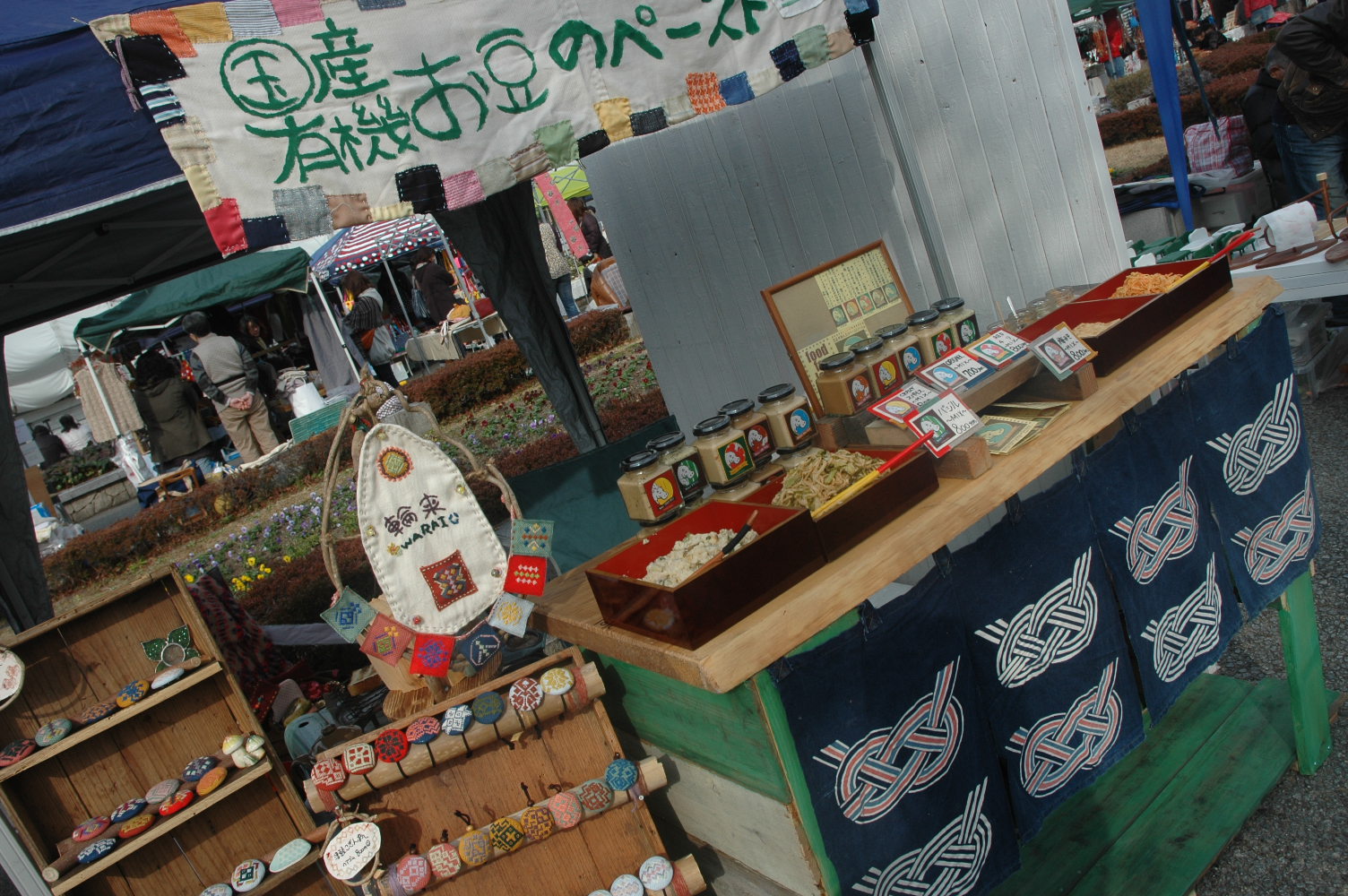 d0241833_16697.jpg