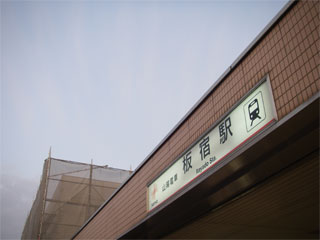 d0163834_13225110.jpg
