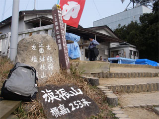 d0163834_1325227.jpg