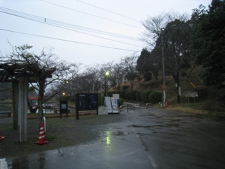 c0077338_1682098.jpg