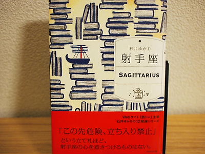 e0022839_2214364.jpg