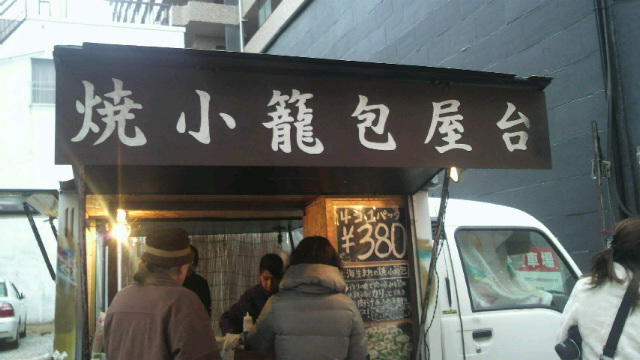 b0001453_16283254.jpg