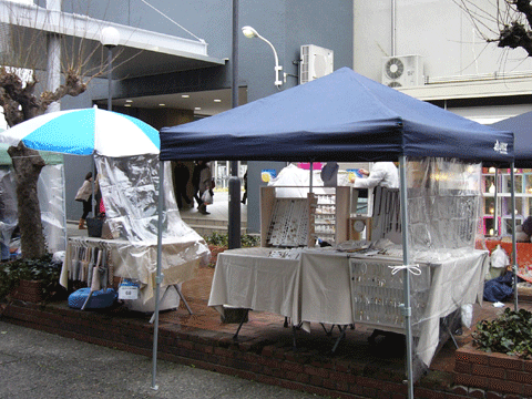 c0225153_2055840.gif