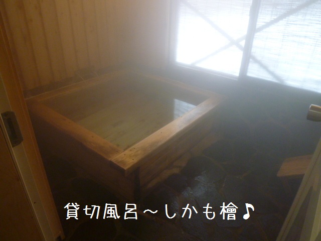 a0166954_1353650.jpg