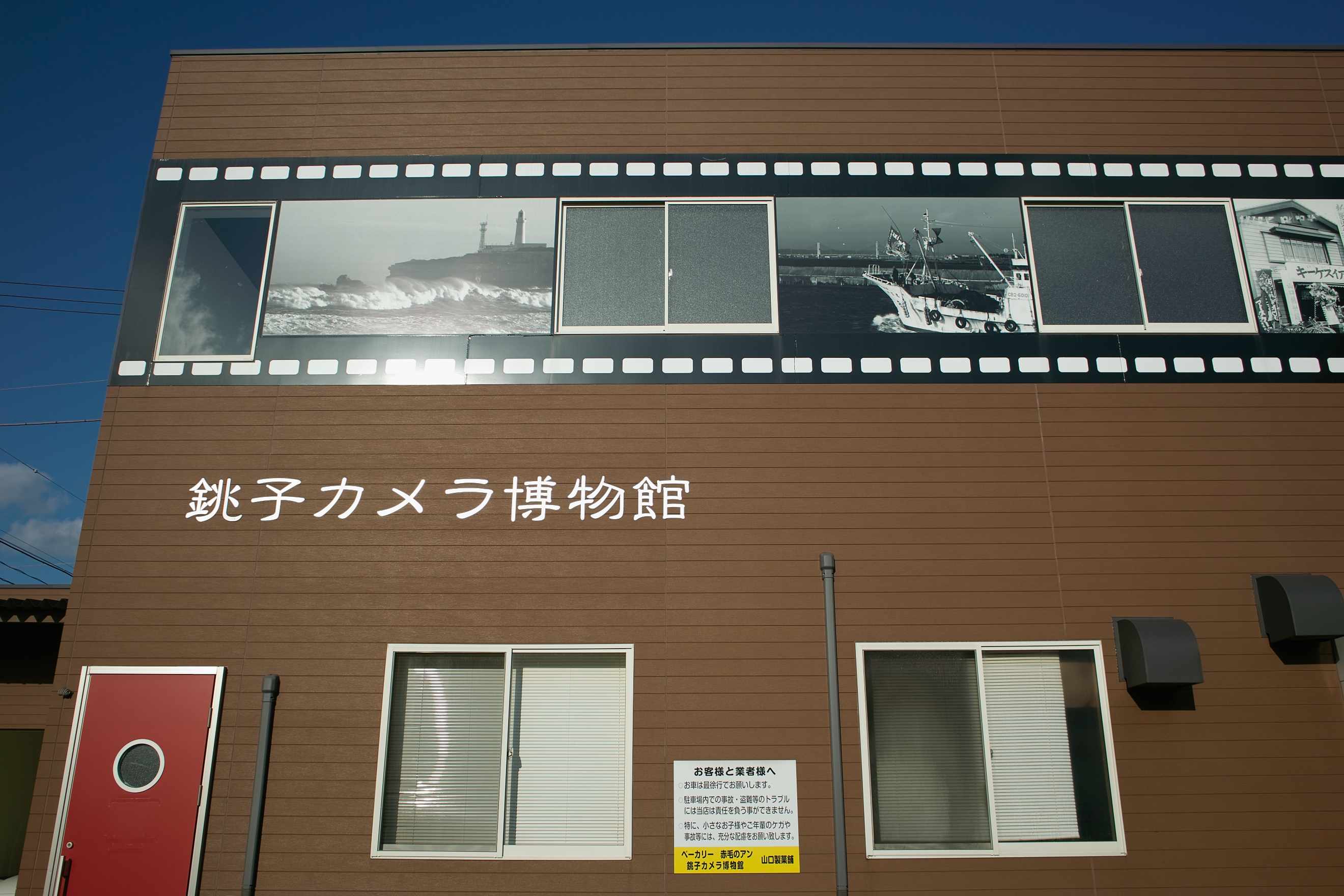 e0134658_22271422.jpg