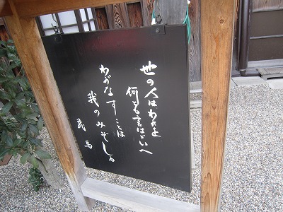 d0055259_18412391.jpg