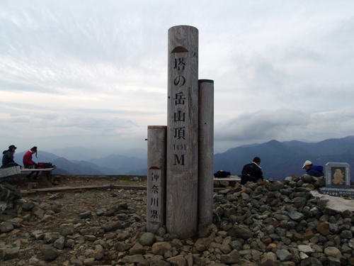 d0083859_122866.jpg
