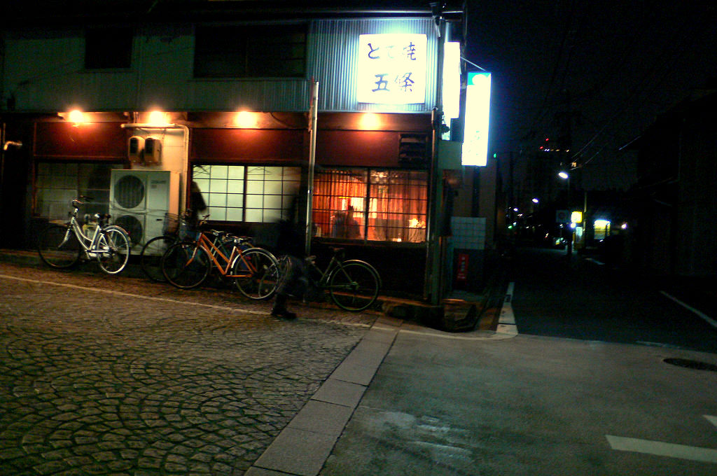 f0160179_17143783.jpg