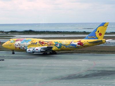 d0155582_209616.jpg