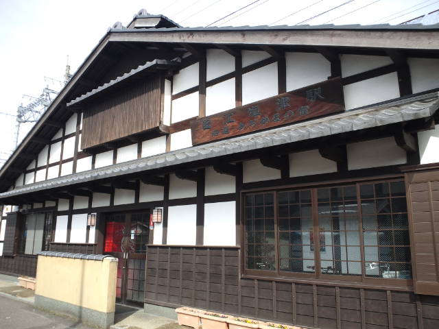 f0051283_18572517.jpg