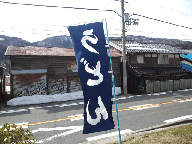 f0051283_1857939.jpg