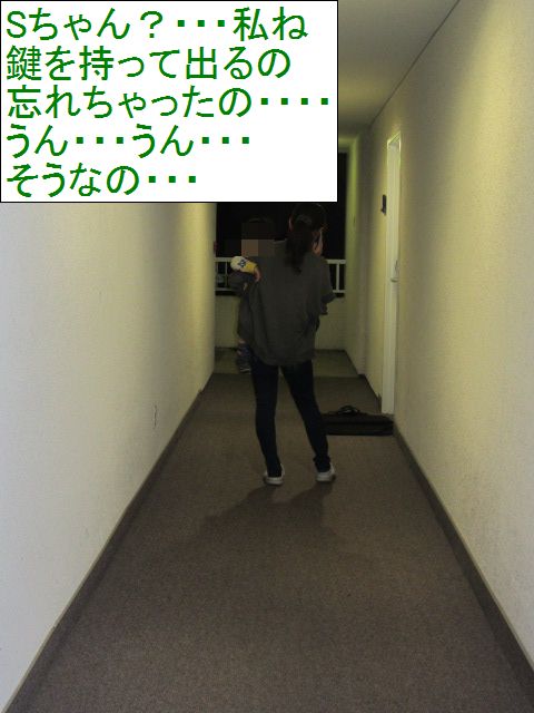 b0202185_3504775.jpg