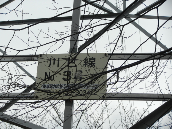d0224990_17475949.jpg