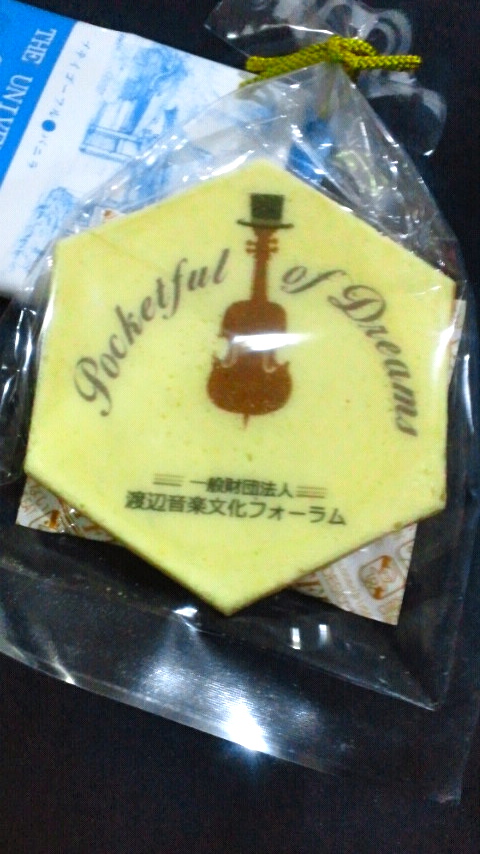 d0071099_182643.jpg