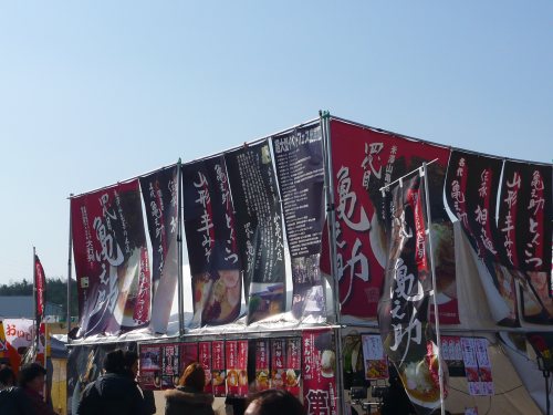 c0024502_2128362.jpg