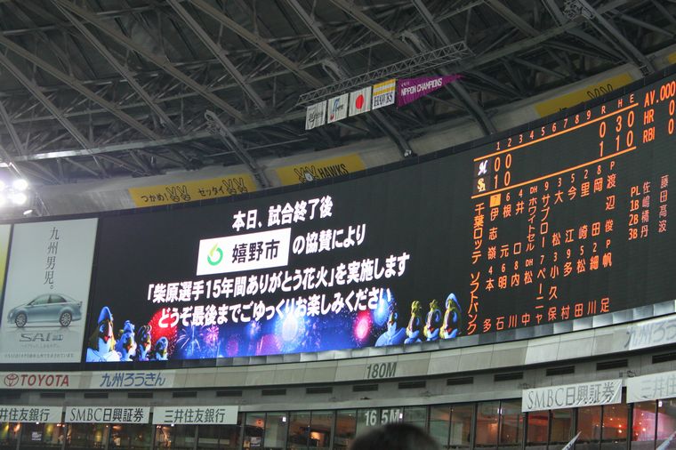 b0176210_8522575.jpg
