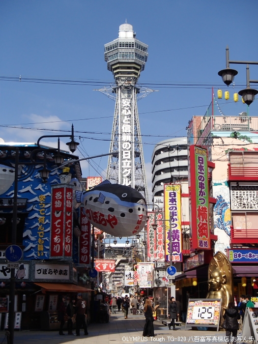 f0221510_23445243.jpg