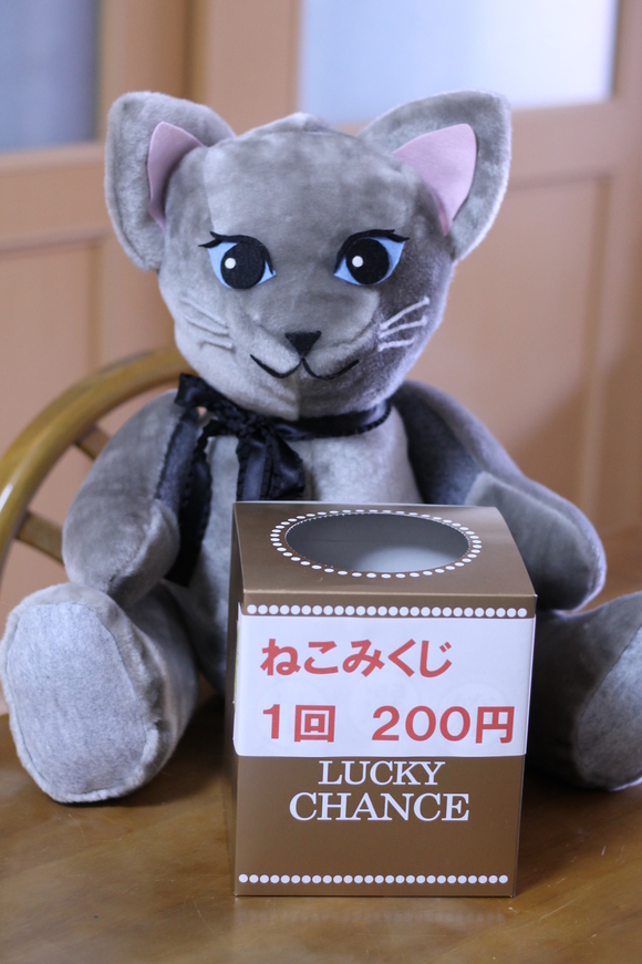 d0039312_9174497.jpg