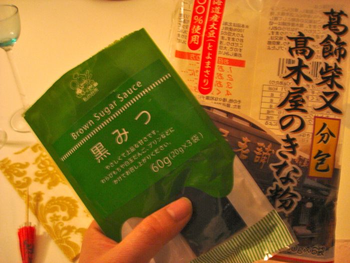c0167813_65333100.jpg