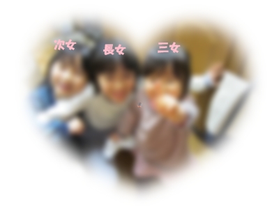 b0167519_9451314.jpg