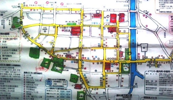 f0213825_15332816.jpg