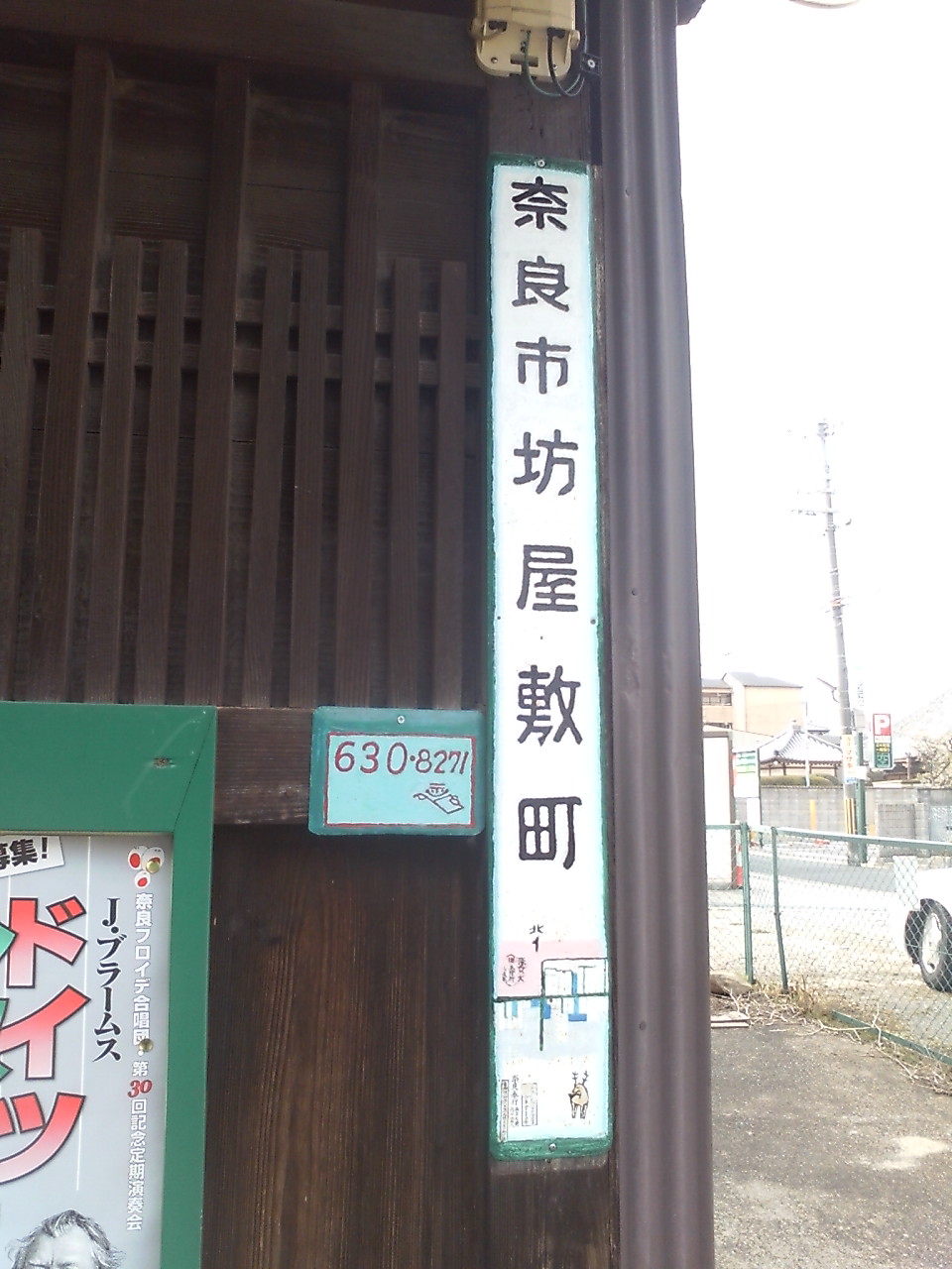 d0229442_21593765.jpg