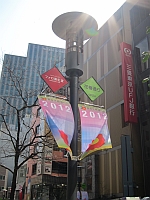 e0080345_8195388.jpg