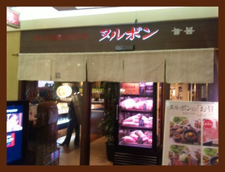 c0179348_21241833.jpg