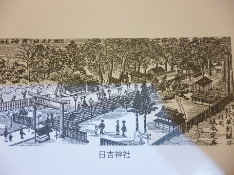 b0238249_9105696.jpg