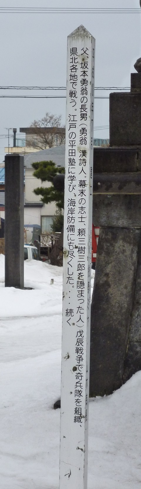 b0238249_9461170.jpg
