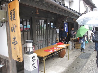 d0031853_12101677.jpg