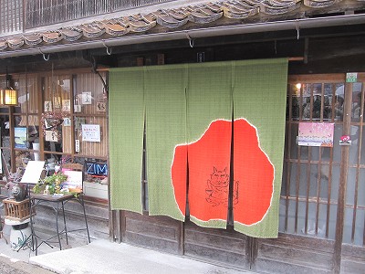 d0031853_12124767.jpg