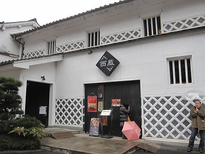 d0031853_12175217.jpg