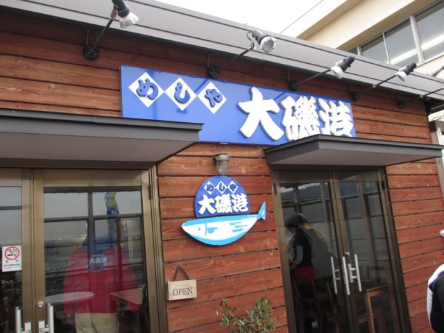 c0214259_20453712.jpg