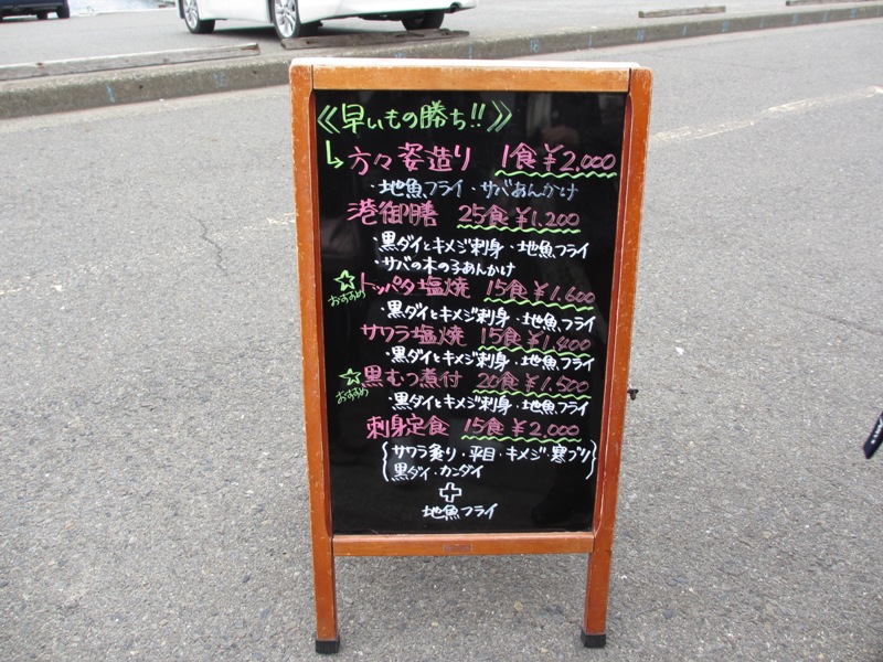 c0214259_212544.jpg