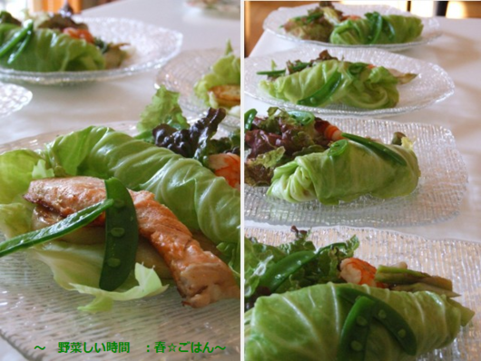 d0160074_20102386.png