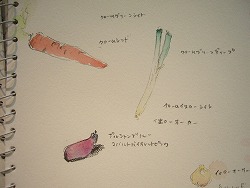 e0045977_20423336.jpg