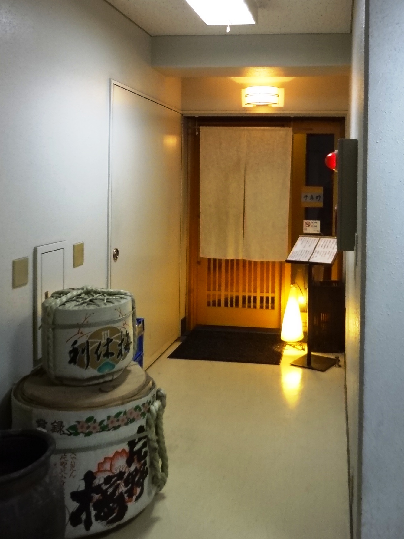 e0130381_12113610.jpg