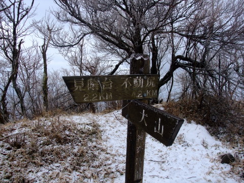 a0043982_1947506.jpg