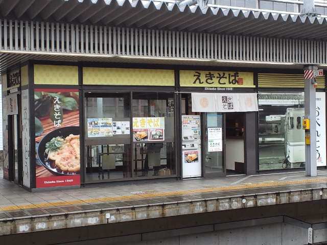 f0051283_20135430.jpg