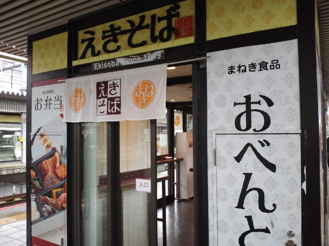 f0051283_20141724.jpg