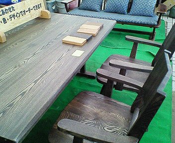 c0014187_0121468.jpg