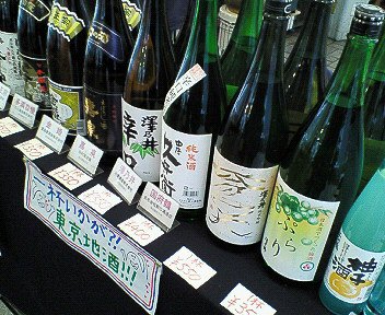 c0014187_06213.jpg