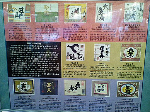 c0014187_08672.jpg
