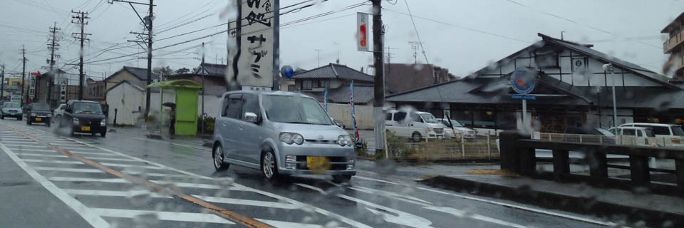 c0170789_1849130.jpg